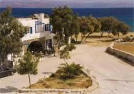 Parian Blu Apartamento Logaras